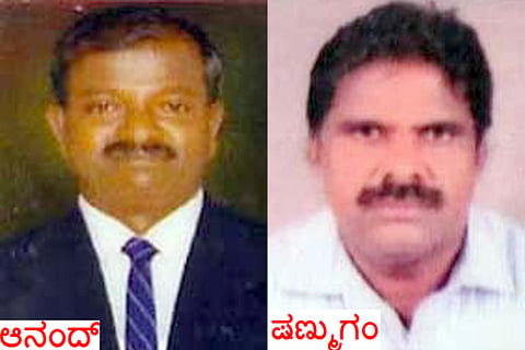 accident case