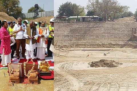 ayodhya