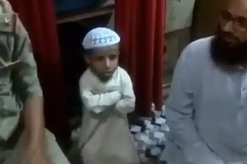 azim