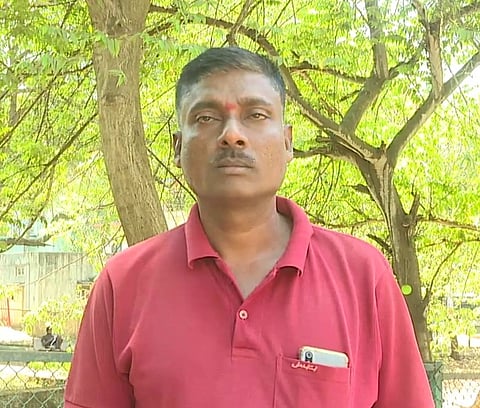 bala