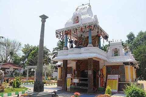 bandnthama kalamma 1