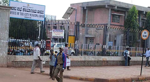 bidar cmc