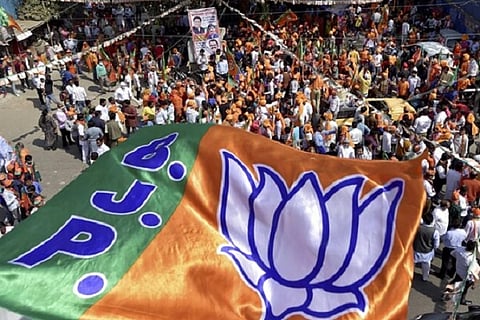 bjp