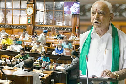 bsy budjet