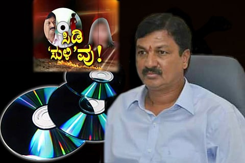 cd ramesh jarakiholi