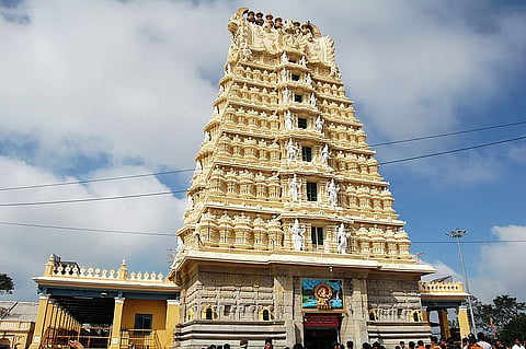 chamundeshwari temple