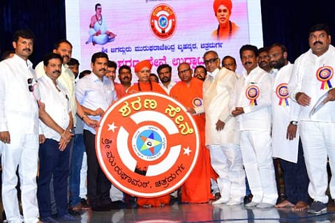 ctd 14 sharna sene logo
