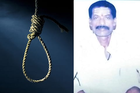 death case