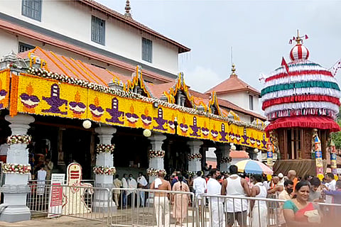 dharmastala