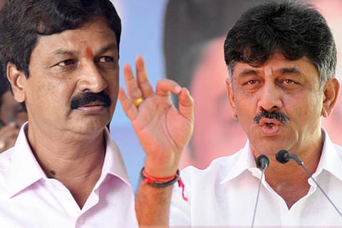 dks ramesh jarakiholi cd case