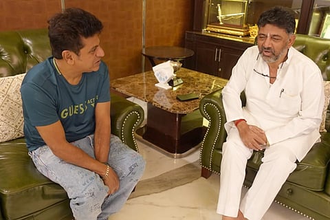 dks shivarajkumar