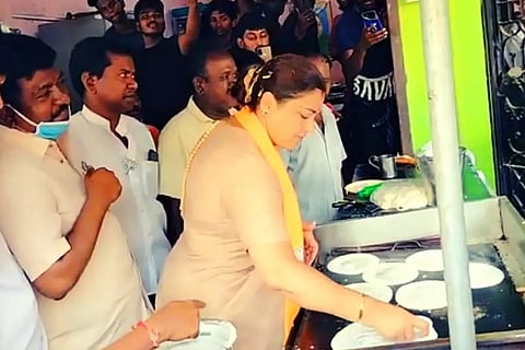 dosa