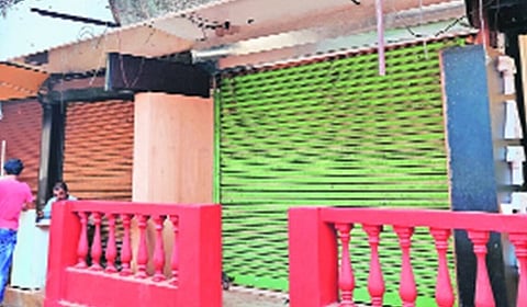 goa shop
