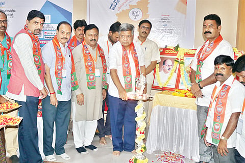 h6-BJP 1