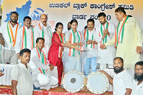 h6-Congress 1