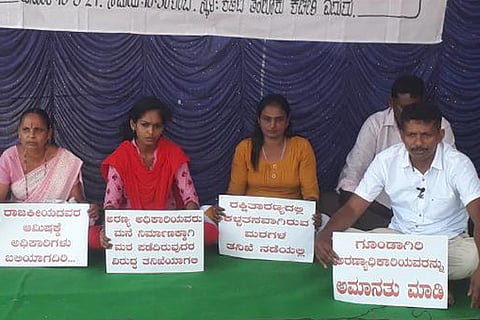 hunger strike