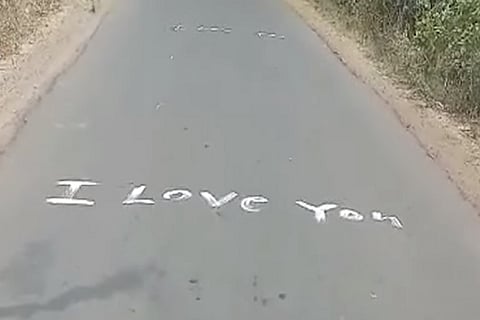 ilu