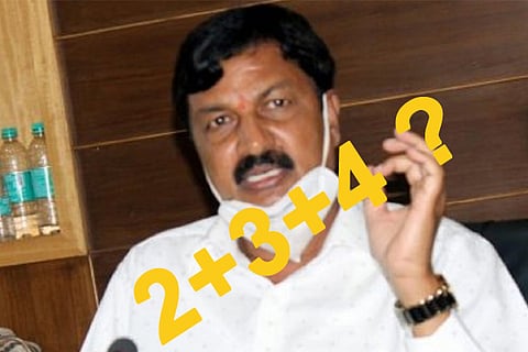 jajakiholi formula