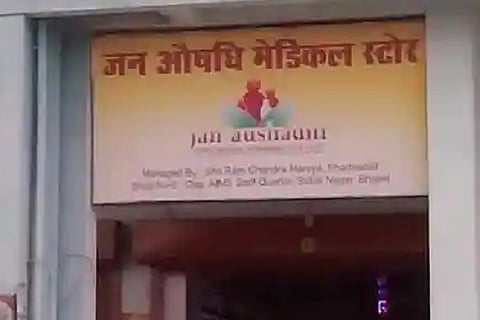 jan