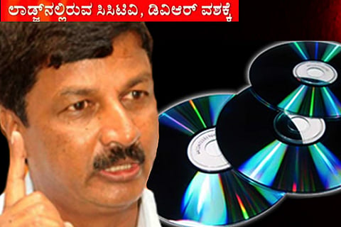 jarakihoi cd