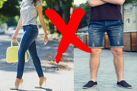 jeans