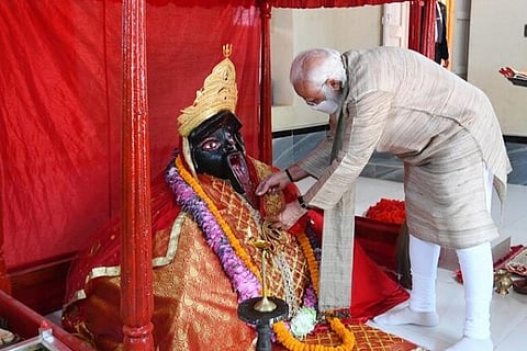 kali