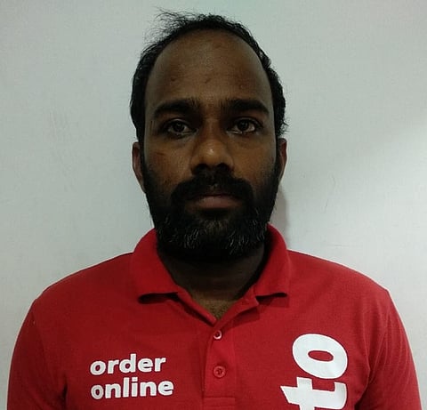 kamraj