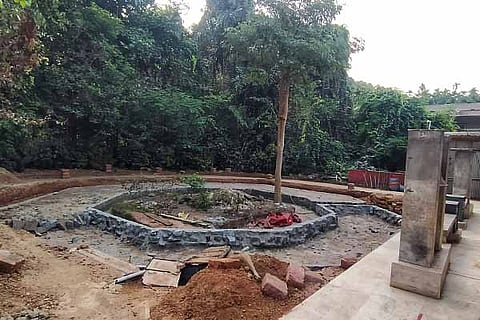 kudupu