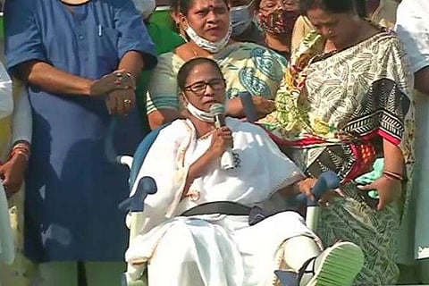 mamta