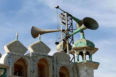 masjid