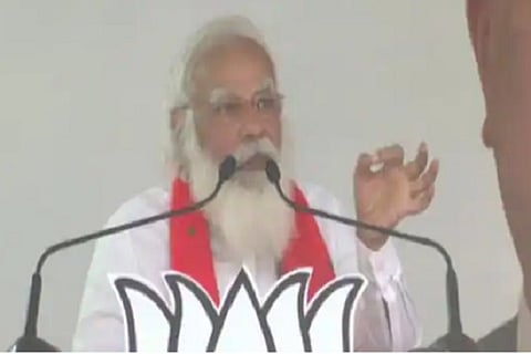 modikhela