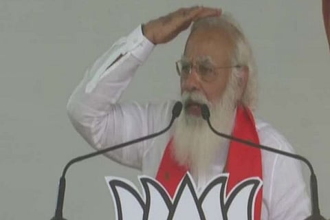 modikick