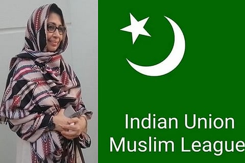 muslim league