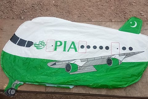 pak ballon