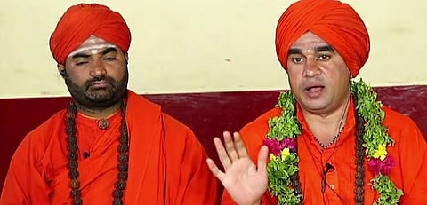 panchamsali shree's