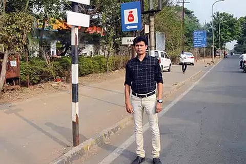 park