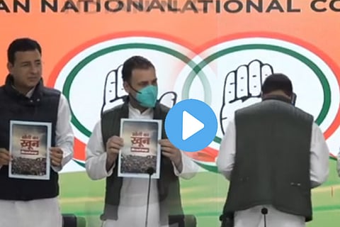 rahul gandhi