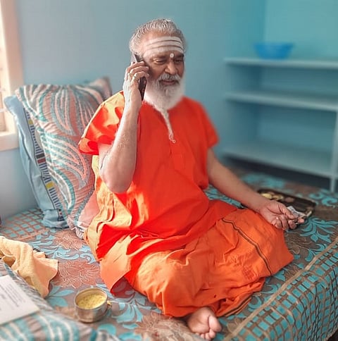 rambapuri shree