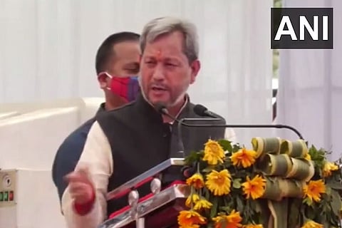 rawat