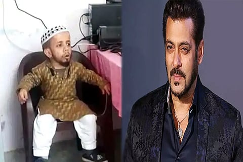salman