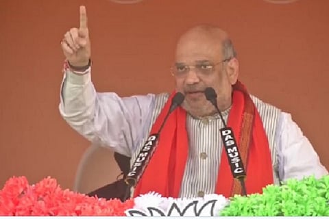 shah