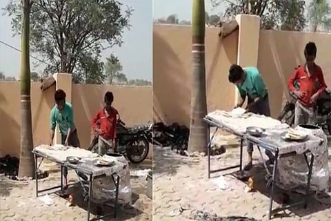 tandoori