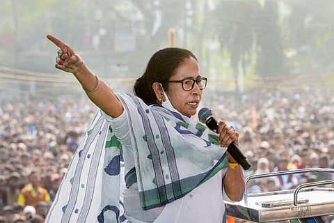 tmc