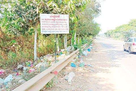 tyajya