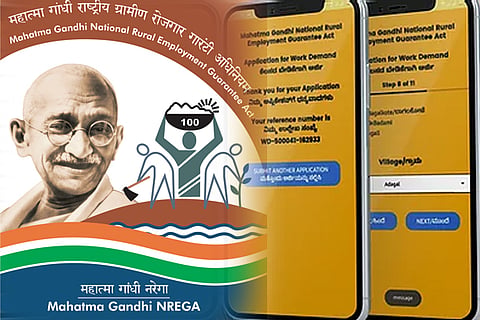 udyoga-2