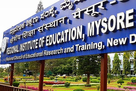 udyoga-mysore
