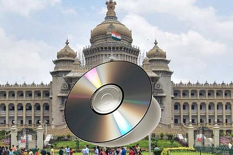vidhanasoudha