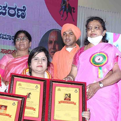 vijayalxmi koutage