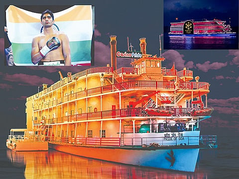 vijender web