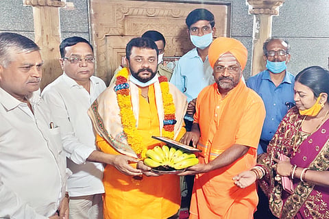 02 upbr 1-Jatra sabhe